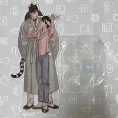 2026年最新】夜画帳 アクリルスタンドの人気アイテム - メルカリ