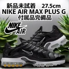 2025年最新】エアマックスプラス ゴルフの人気アイテム - メルカリ