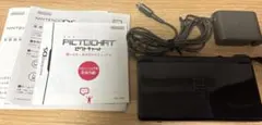 Nintendo DS Lite ジェットブラック