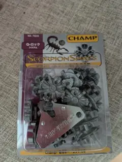 CHAMP Scorpion Spikes Q-LOK 交換スパイク