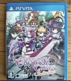最安値 クリミナルガールズ INVITATION PSVITA