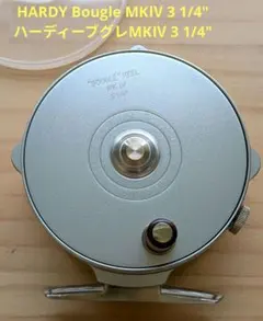 2026年最新】hardy bougleの人気アイテム - メルカリ