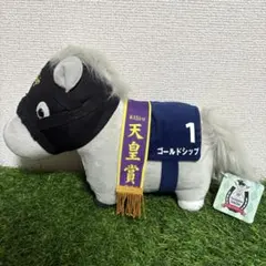 Item thumbnail for item 769ad75e-440d-47e9-a01a-f6da8343ad91