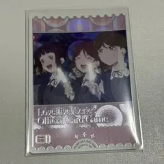 Item thumbnail for item cbebd47c-70ca-41a1-8403-2fb9bc2d97c0