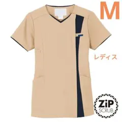 新品　フォーク　レディス　ジップスクラブ　Mのサムネイル