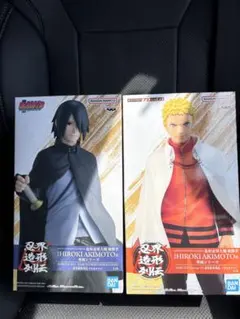 NARUTO 72 series- 72 忍界造形列伝-うずまきナルト&サスケ