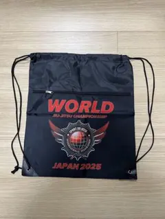 柔術SJJIF WORLD2025 ナップザック