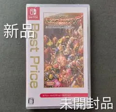 2026年最新】カプコン ベルトアクション コレクションの人気アイテム