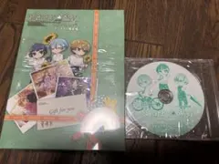 Starry⭐︎Sky After Summer アニメイト限定版