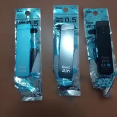 Item thumbnail for item f642a04f-0b4b-4673-9577-303a236ba3fb