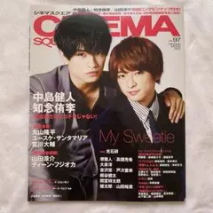 Item thumbnail for item 68154cf3-5ae0-41be-8638-505685e3773b