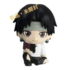 新品　クロロ　HUNTER×HUNTER すわらせ隊 幻影旅団編