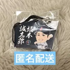 岡本和真 WBC侍ジャパン キーホルダー - メルカリ
