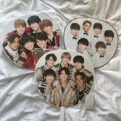 Aぇ! group うちわ セット