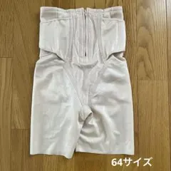 新品】ワコールマタニティ シェイプマミーガードル 64 オークル - メルカリ