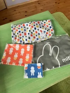ミッフィー バッグ2種類&ポーチ2種類セット 合計4点
