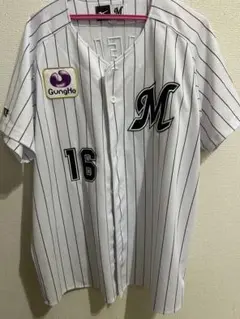 種市 篤暉　ユニフォーム MIZUNO 種市篤暉 千葉ロッテマリーンズ グッズ ユニフォーム