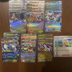 【匿名配送】メガブレイブ　メガシンフォニア　RRまとめ売り　リーリエの決心付き