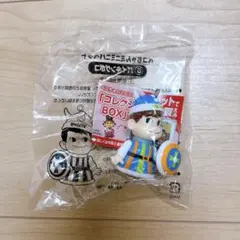 Item thumbnail for item de3a5e64-80af-40f7-812b-53140423ad9e