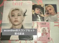 開封済】Stray KidsDoIt accordion封入コンプ　フィリックス
