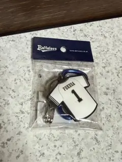 Buffaloes 選手カラビナ付きユニホームキーホルダー 福田周平#1