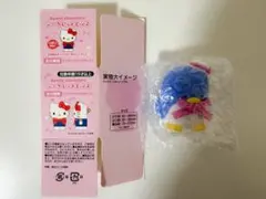 サンリオ キャラクター大賞 シークレットピンズ タキシードサム