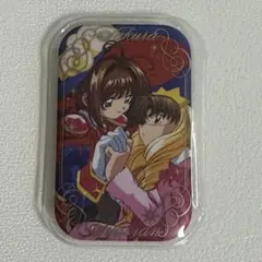 カードキャプターさくら 木之本桜 コレクション缶バッジ ホロ 李小狼