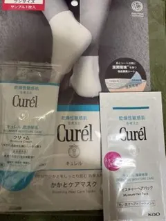 新品未開封　キュレル　かかとケアマスク1枚　クリームのサムネイル