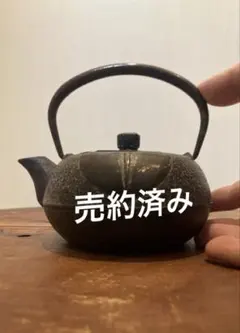 Item thumbnail for item 6bd3547a-ff4a-483d-87ac-122ecc0657b9