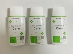 メニコン フォーシーズンケア 洗浄液 3本セットのサムネイル
