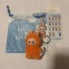 ラブブ　イニシャル　【 Z 】