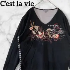 Item thumbnail for item f3a98609-ce85-4fa9-a19e-5ca4cca2a06c