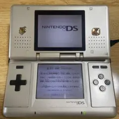 初代ニンテンドーDS 宮本茂サイン入り - メルカリ