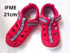 男の子　女の子　IFME　イフミー　 サンダル　赤　21cm　中古品