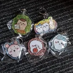 ちいかわ　アクリルキーホルダー　5つセット