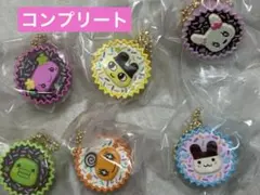 たまごっち　ガチャガチャ　手作りおやつチャーム　コンプリート