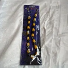 Item thumbnail for item b8143cfa-2250-411e-b537-1236a36ba86a