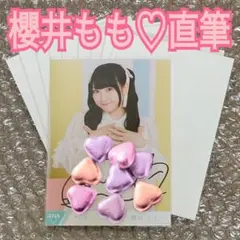 ももきゅん 直筆サインセット - メルカリ