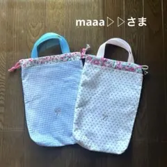 Item thumbnail for item b4dffe9c-787b-4578-aa44-277eef48e8db