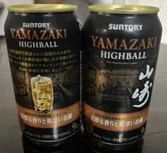 Item thumbnail for item a0a39f7b-c7a0-485f-9e37-37898a386067