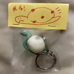 椎体 手作り 臓器 キーホルダー ハンドメイド - メルカリ