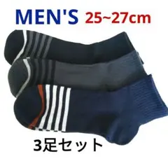 Item thumbnail for item 0802f23f-0085-4f79-bb08-91425e5b1e18