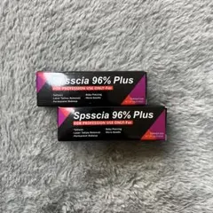 2026年最新】麻酔クリームの人気アイテム - メルカリ