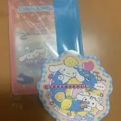 シナモロールまとめ売り