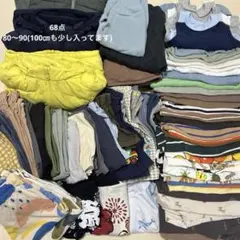 ベビー服 まとめ売り 大量セット80〜90（100も少しあります） 男の子のサムネイル