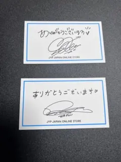 JYP オンラインストア　Thank You Card TWICE