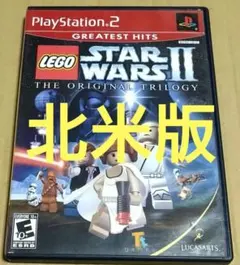 【北米版】レゴ スターウォーズ II LEGO STAR WARS II PS2