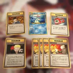 旧裏 ポケモンカード 海外規制 ナツメの眼 モーモーミルク 英語版