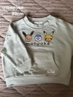 Item thumbnail for item fbea3e24-14d6-4359-a1cf-7548f308cfb8