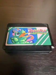 ワギャンランド